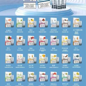 🧸𝕃𝔸ℕ𝔸煙彈🧸一代通用喜歡涼感首選就是他