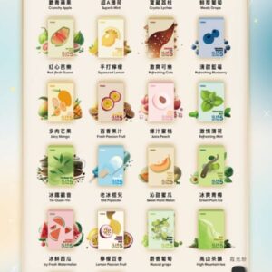 🧸𝕀𝕃𝕀𝔸 五代煙彈🧸(買四盒送一機 顏色隨機)