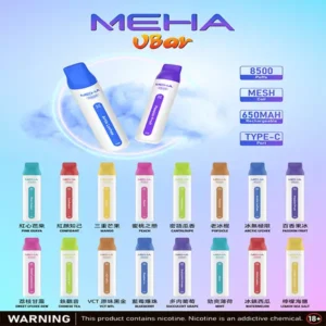 🔋魅嗨Meha 拋棄式 8500口🔋