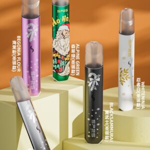 🪄SP2S主機🎄聖誕限定款🪄