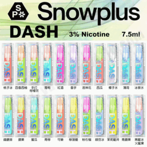 SONW Plus DASH 鴨嘴獸🔋拋棄式🔋4000口🔋出清無售後